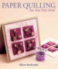 Paper_quilling_for_the_first_time