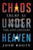 Chaos_under_heaven