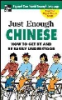 Just_enough_Chinese