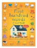 Usborne_first_hundred_words_in_German