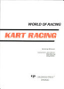 Kart_racing