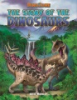 The_story_of_the_dinosaurs