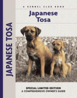 Japanese_Tosa