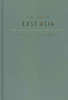 A_history_of_East_Asia