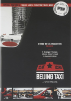 Beijing_taxi